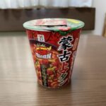 【蒙古トマタン】食べてみた。