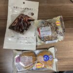 【ローソン】2021年3月16日発表の新製品を食べてみた