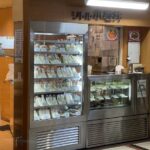【リトル小岩井】サンドウィッチならここ一択!!