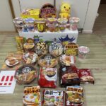 【ふるさと納税】「インスタントラーメン発祥の地・大阪池田」詰め合わせセット