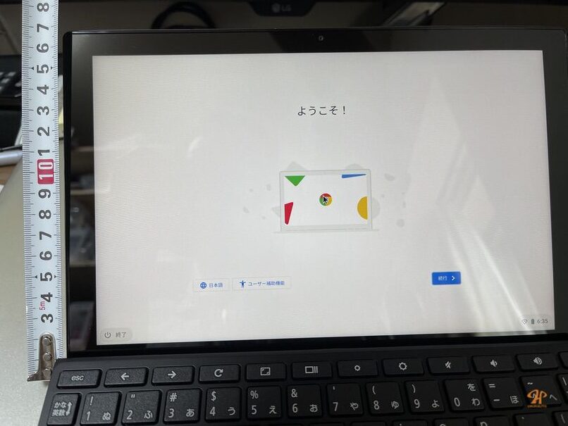 ASUS CM3000DVA-HT0019 レビュー