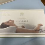 【いびき撲滅】Episode2 いびき対策グッズを導入